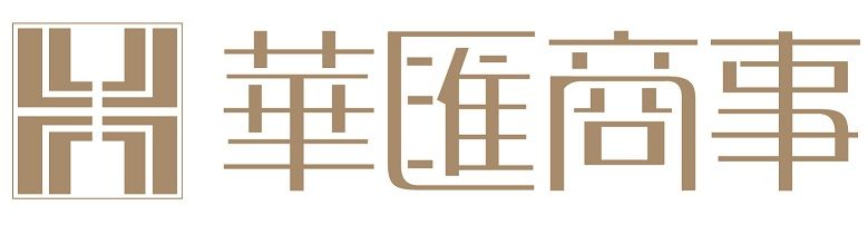 株式会社華匯商事